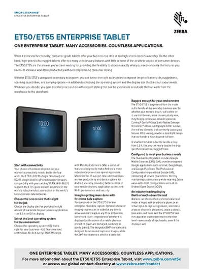 業務用タブレット「ET50」
