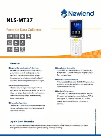 ハンディターミナル「NLS-MT37」